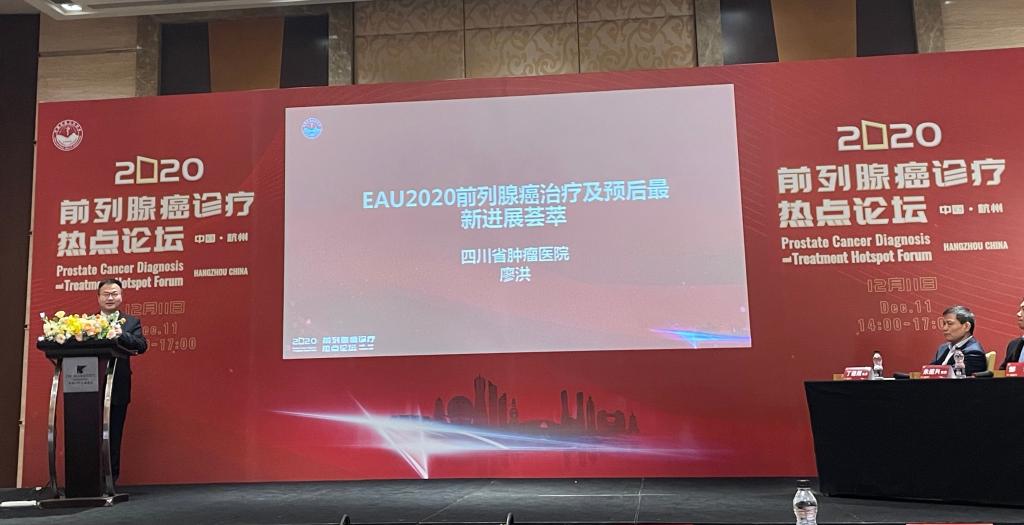 说明: C:\Users\jackten\Desktop\CACA-GU\微信图片_20201217094515.jpg