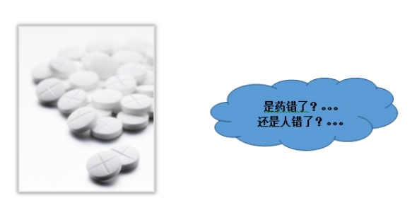 文章配图5cm.jpg 文章配图5cm.jpg