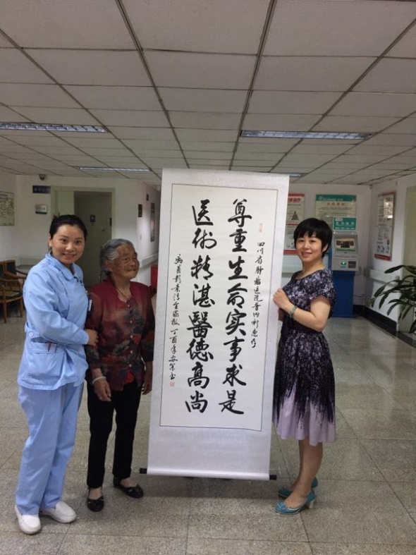QQ图片20170524160611.jpg QQ图片20170524160611.jpg