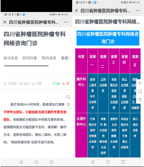 1581560147(1).png 1581560147(1).png