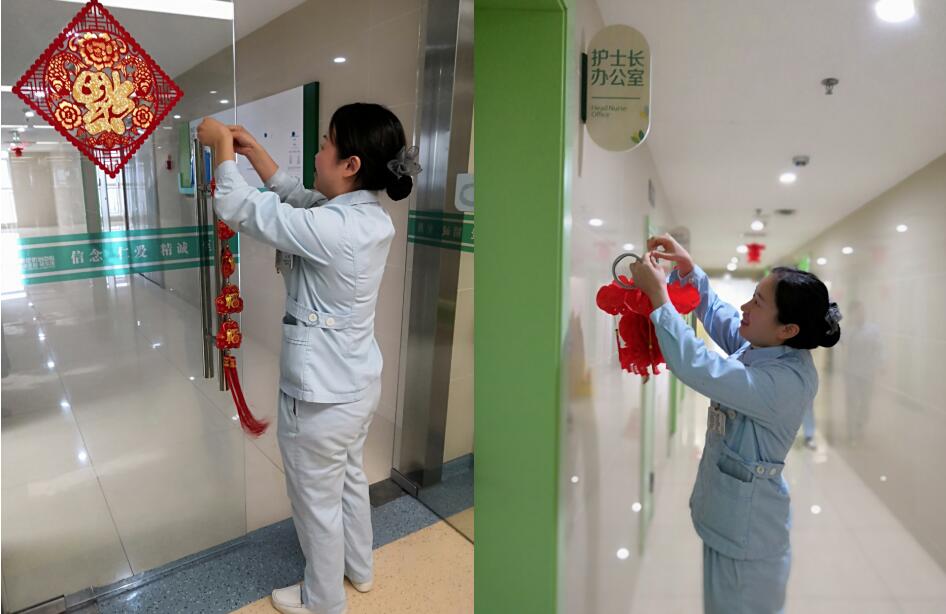 QQ截图20190203141622.jpg QQ截图20190203141622.jpg