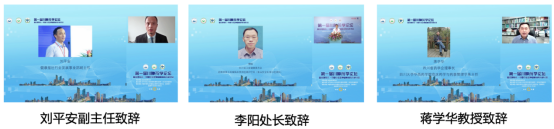 川肿药学论坛新闻报道-全818.png 川肿药学论坛新闻报道-全818.png
