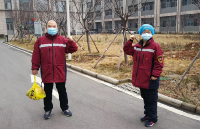 微信截图_20200214172216.png 微信截图_20200214172216.png