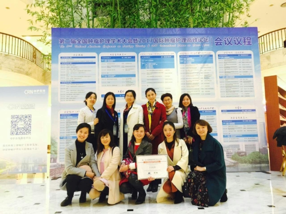 参会人员.jpg 参会人员.jpg