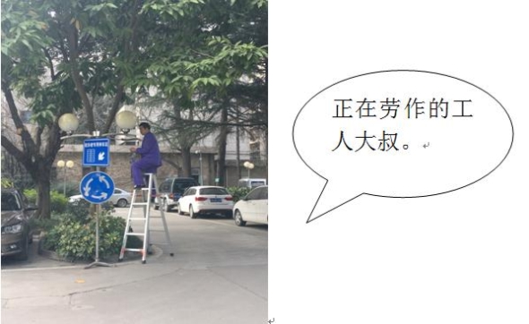 微信截图_20170315162721.jpg 微信截图_20170315162721.jpg
