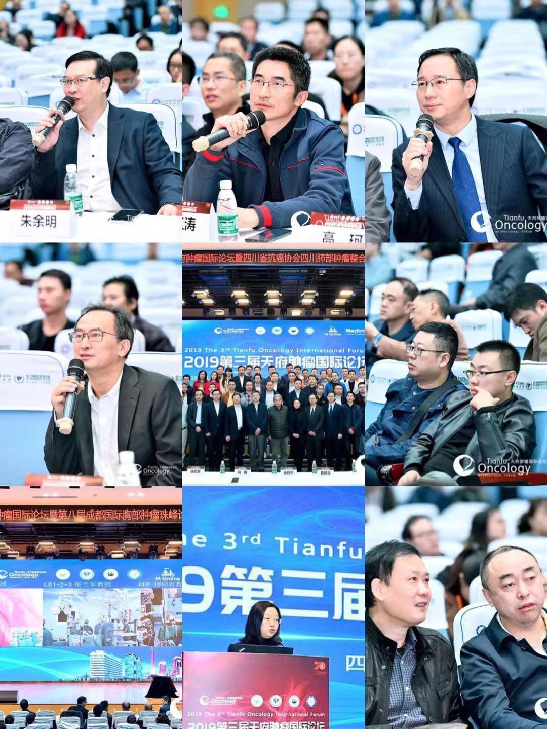 微信图片_20191104101743.jpg 微信图片_20191104101743.jpg