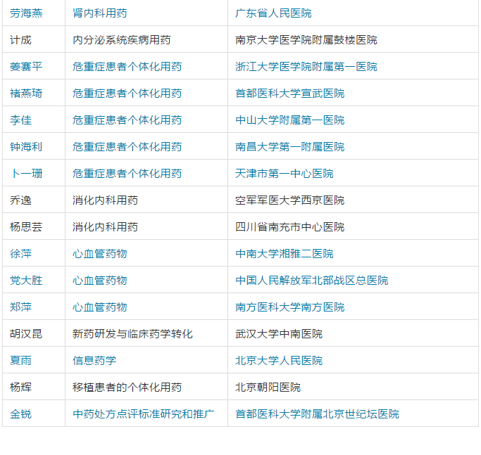 1587971281(1).png