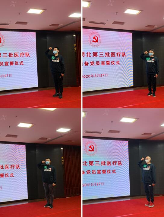 QQ截图20200327154544.jpg QQ截图20200327154544.jpg