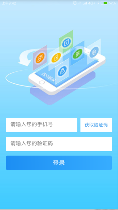图片2.png