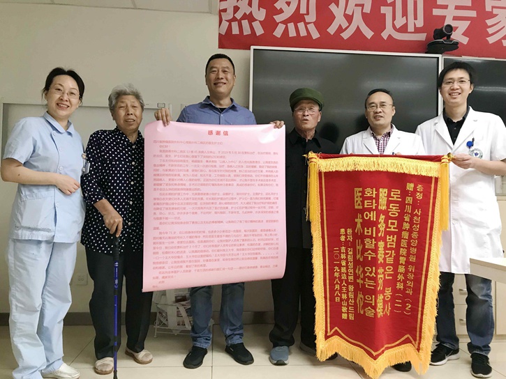 图片二.jpg 图片二.jpg