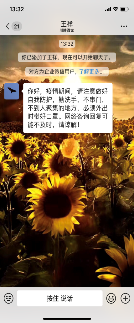 image013.png image013.png