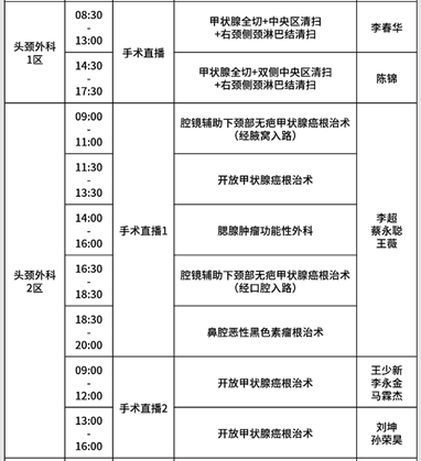 image008.png image008.png