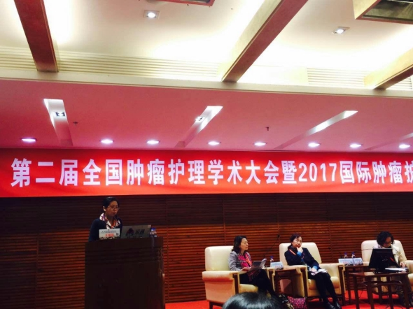 王国蓉主任—大会论文交流.jpg