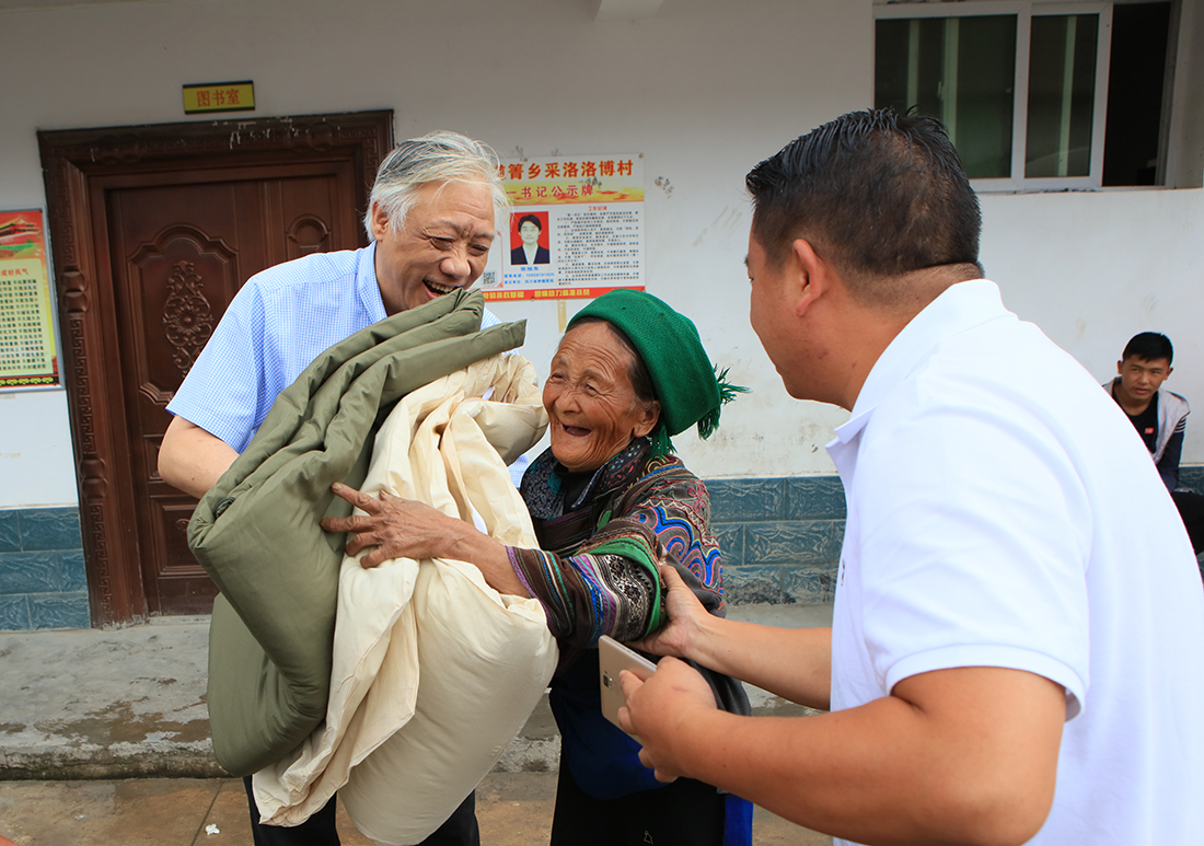 温暖 素材.jpg
