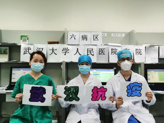 QQ截图20200327151901.jpg QQ截图20200327151901.jpg