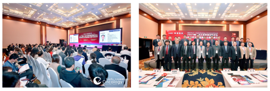 天府肿瘤论坛泌尿分会场新闻稿(2)268.png 天府肿瘤论坛泌尿分会场新闻稿(2)268.png