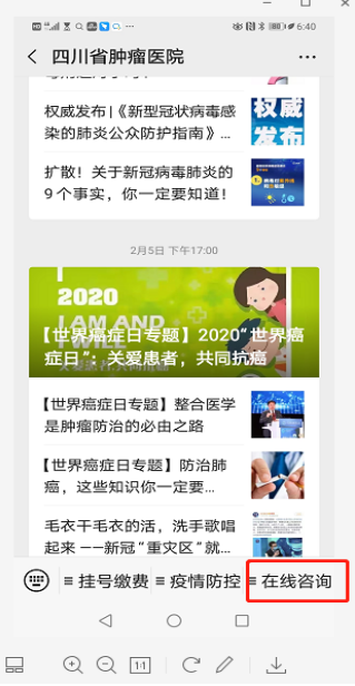 1581560073(1).png 1581560073(1).png