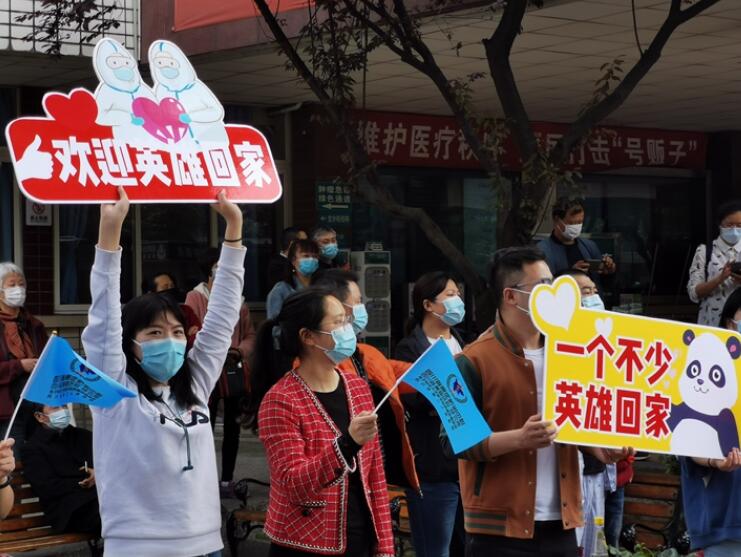 QQ截图20200415082901.jpg QQ截图20200415082901.jpg