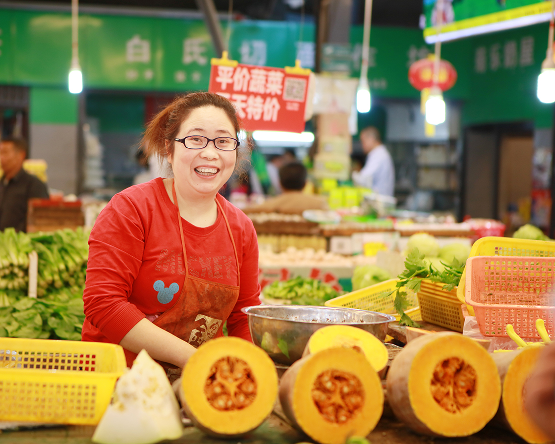 开心菜场 素材.jpg