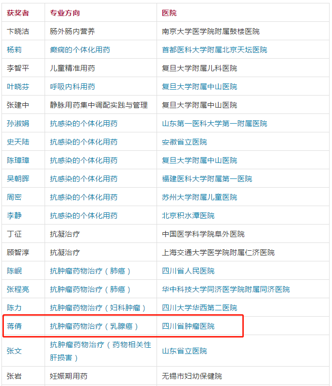 1587971255(1).png