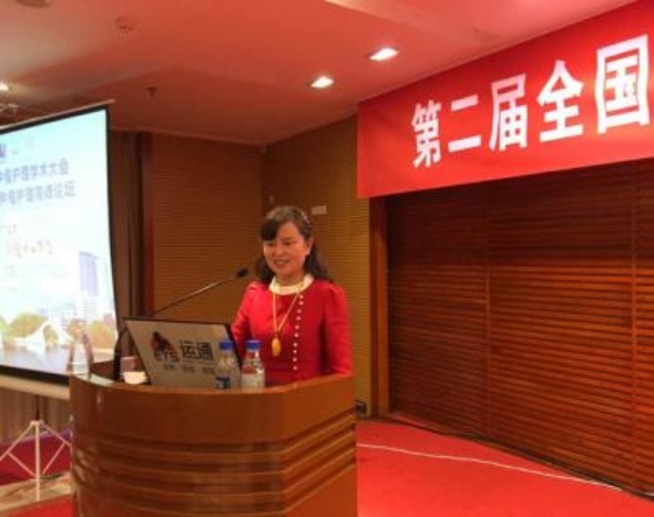 白红芳老师—大会论文交流.jpg