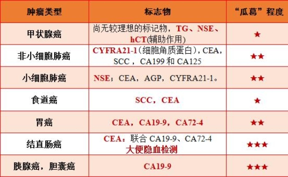 微信截图_20170203152951.jpg