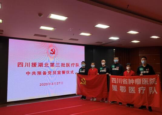 QQ截图20200327154553.jpg QQ截图20200327154553.jpg