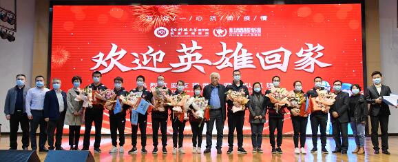 QQ截图20200415083104.jpg QQ截图20200415083104.jpg