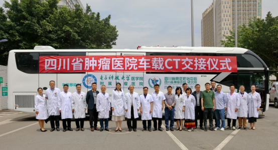 關于中國醫學科學院腫瘤醫院黃牛票販子掛號，號販子聯系電話-的信息