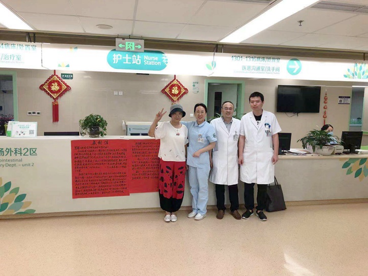图片一.jpg 图片一.jpg