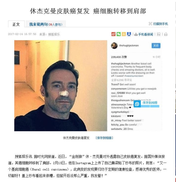 微信截图_20170328143150.jpg 微信截图_20170328143150.jpg