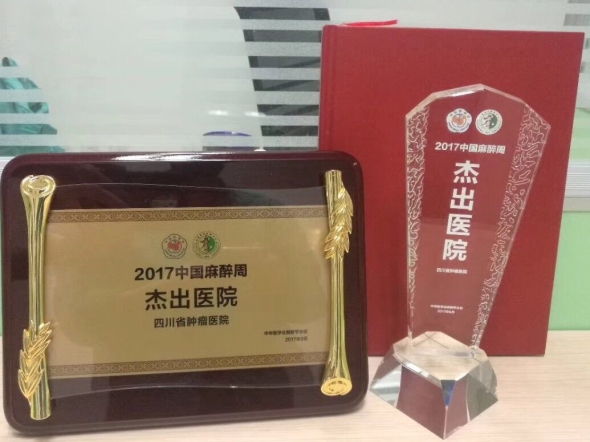 1图一.jpg 1图一.jpg