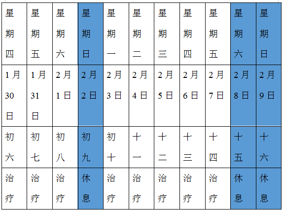1580283251(1).png 1580283251(1).png